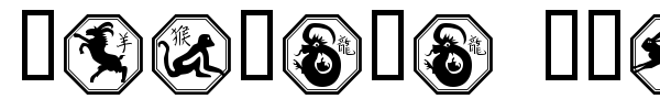 Chinese Zodiac font preview